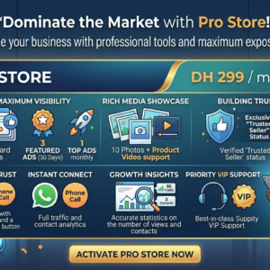 Pro Store pack
